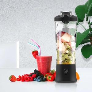 600ML 다기능 과일 주스 기계 충전 미니 소형 주스 컵 USB 가정용 Juicer 휴대용 과일 주스 믹스 기계
