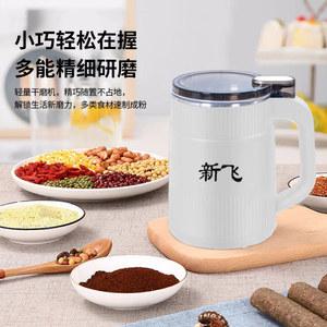 독일수입 자동 가루 분쇄기 블랙 스텐레스 가정용 티류으스 제분기 분쇄 분쇄기 브러쉬