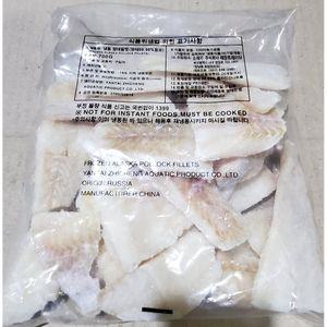 동태포(슬 700g) X10