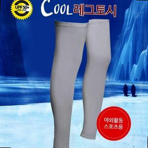 DS 레그쿨토시 다리토시 발토시