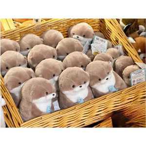 minjisstore  유니크한 감성 수달 인형 키링 열쇠고리 미니 동물인형 특이한 생일 선물
