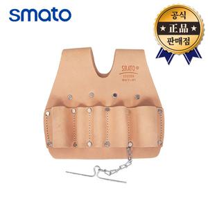 스마토 공구집 SMT-51 다용도 공구가방 가죽 주머니 보관 다목적