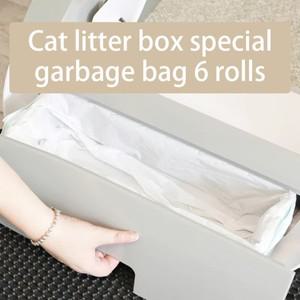 두꺼운 고양이 Bedpans 쓰레기 봉투 LITTEPETS 특수 상자 대형 배설물 화장실 애완 동물