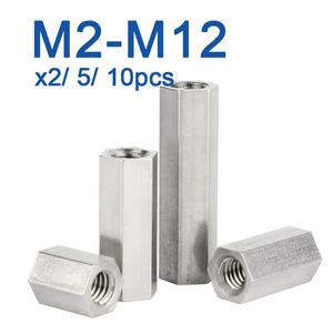 전산볼트연결너트 2 5 10pcs M2 M2.5 M3 M4 M5 M6 M8 M10 M12 304 스테인레스 스틸 육각 스탠드 오프 스페