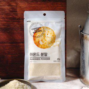 [삼양사] 아몬드 분말 60g