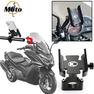 KYMCO XCITING 250 300 350 400 500 Kxct 다운타운 DT 250i 300i 350i 용 바이크 오토바이 핸들 바  휴대폰