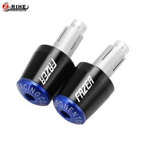 FZ8 FZ1N 플러그 야마하 FAZER 600 FZ6 호환 FZ1 오토바이 커버 엔드 캡 700 핸들바 슬라이더 FZ8N FZ6S FZ1S 손잡이