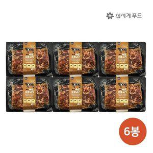 올반키친 숙성소불고기180g 6팩