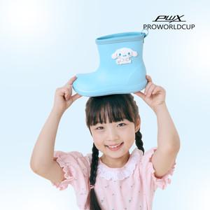 [프로월드컵][PWX]PWX키즈 시나모롤 마지 레인부츠(BU)