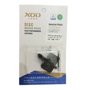 H800 스쿠터에 XOD 패드 오일 유압 E500 H880 전기 자전거 E300 XD 브레이크