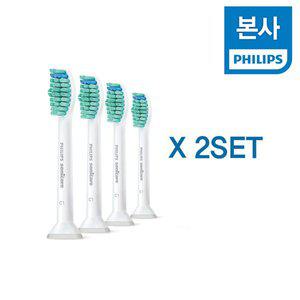 [필립스] 소닉케어 프로리절트 칫솔모 HX6014/632set (8개입)