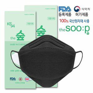 더숲 KF94 귀가 편한 마스크 블랙 대형100매 / 4중 국산원자재 국내생산