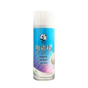 락카 세면대 욕조페인트스프레이 레드 욕조페인트 타일 에나멜 중광택 백유 변기 승중광택백