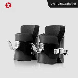 실내 철봉 매달리기 거치대 샌드백 지지대 선반