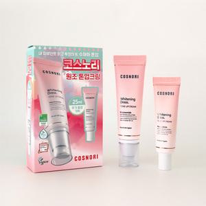 코스노리 화이트닝 드레스 톤업크림 75ml 기획 (본품50ml+25ml)