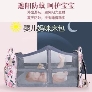 3in 1 기저귀 가방 배낭 접이식 아기 침대 방수 여행 USB 충전 변경 가지