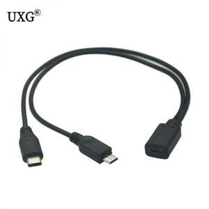 y젠더 y잭 이어폰 마이크 헤드셋 C USB 31 20 암-마이크로 수 컨버터 고속 충전 케이블 1-2 Y Splitter