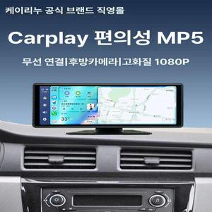 안드로이드올인원 T30 카플레이 모니터 인터넷네비