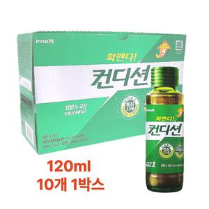 확깬다 헛개 컨디션 헛개나무추출농축액 120ml x 10병