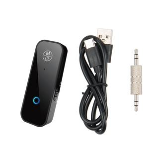 TB570 Coms 블루투스 v5.1 오디오 송수신기 AUX 스테레오 Stereo 3.5mm 무선 휴대용 리시버 동글 Bluetooth