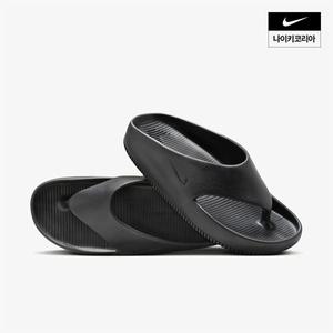 나이키 NIKE 캄 남성 플립플랍 FD4119 001