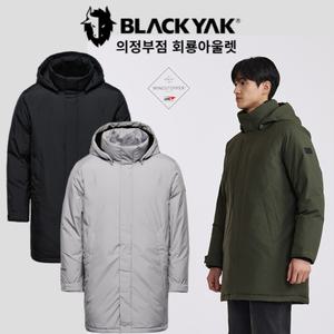 블랙야크 역시즌 남성 히마 WSP 알파 다운자켓 방풍 기능 패딩점퍼 1BYPAW4005