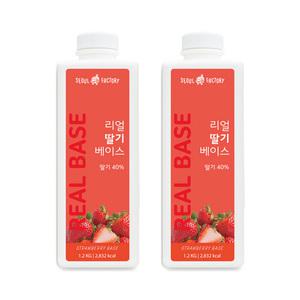 서울팩토리 리얼 딸기 베이스 1.2kg 2개세트