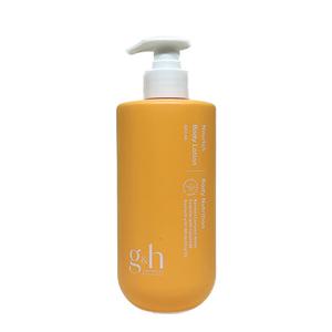 암웨이 g&h 너리쉬 바디로션 400ml 본사 최신 상품 