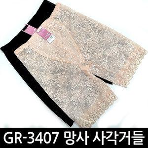 쏘로사떼 3407 망사 사각거들/보정/복대/속옷/팬티
