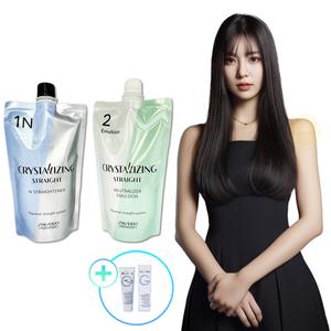 시세이도 매직약 400ml 스트레이트 N 손상모+에멀젼