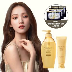 프리미엄 볼륨 앤 리페어 샴푸 + 트리트먼트