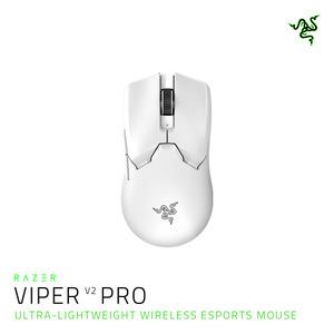 레이저코리아 Razer Viper V2 Pro White 바이퍼 V2 프로 화이트 게이밍 마우스