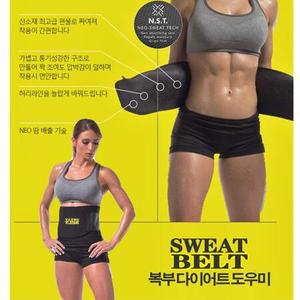 복부 땀벨트 헬스 복대 몸매보정 밸트 런닝 땀복 배보호대 아대 패드 조깅 밴드 복압 뱃살 휘트니스