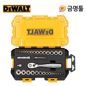 디월트 DWMT73804 소켓세트 3/8 1/4 34pcs 라쳇핸들 연결대 6각소켓