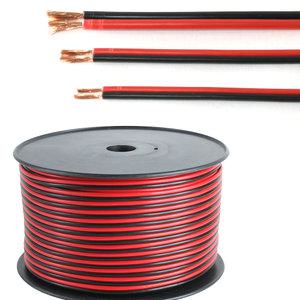 케이블 롤 2p 전선 스피커선 우퍼 LED diy 차량 배선