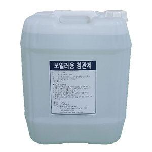 고구려디엠 청관제 20kg/심야화목기름보일러 부식방지
