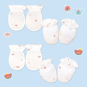 베베라온 오가닉 밤부 순면 아기 신생아 손싸개 발싸개
