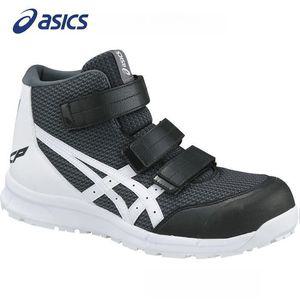 asics 안전화 아식스작업화 Winjob CP203-1601 (FCP203) 팬텀화이트