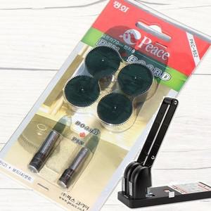 에이치플러스몰 피스코리아 울트라 70mm 2공펀치 날 핀)+보드 받침판) 문구반점 평화2공펀치