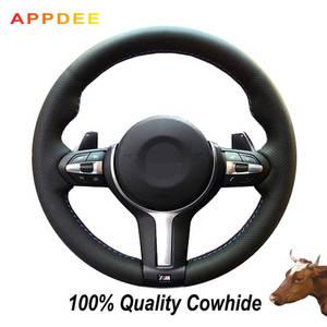 bmw 커버 APPDEE 블랙 가죽 핸들 BMW M 스포츠 F30 F31 F34 F10 F