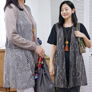 망사 레이스 오픈 롱 조끼 / 24SS04-2-1 / 봄, 여름 레이스 조끼 / 빅사이즈 / 엄마옷 / 실버다이아몬드