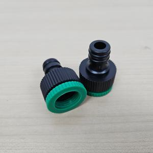 수도꼭지 암나사아답타 20mm 25mm 니플 물호스커넥터 수도부속