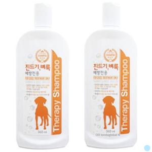 예삐 강아지 애견 샴푸 진드기 예방전용 360ml X2