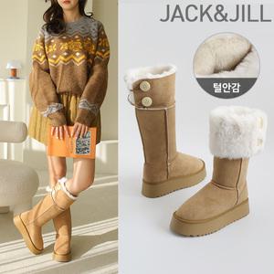 잭앤질 하프앤롱 풍성털부츠(JD4780)