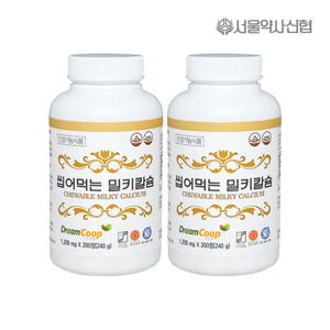 [롯데백화점]서울약사신협 씹어먹는 밀키칼슘 200정 2세트