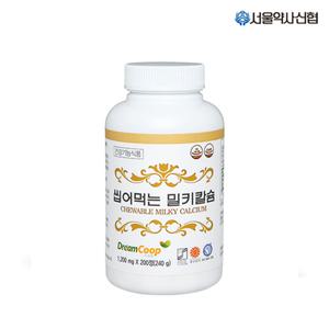 [롯데백화점]서울약사신협 씹어먹는 밀키칼슘 200정