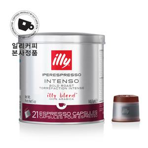[롯데백화점]YLI [일리본사정품] 일리 21P 기본블렌딩 캡슐커피 [인텐소:다크]
