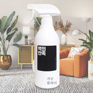 스프레이 가구클리너 500ml 소파 가전제품 오염제거