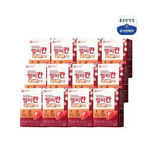 종근당건강 헬씨칸 밀크씨슬 로얄 10개월분 + 2개월분 더!