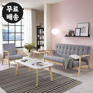 제이 원목 패브릭 4인용 소파세트 모던(내츄럴그레이)